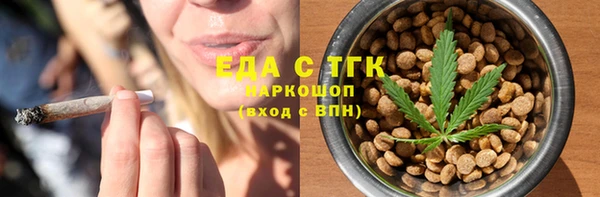 mdma Яранск