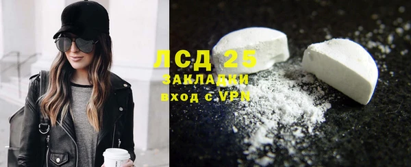 дживик Краснотурьинск