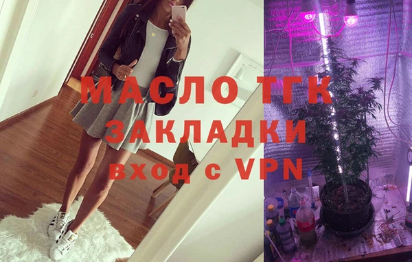 PSILOCYBIN Краснослободск