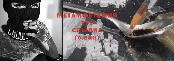 дживик Краснотурьинск