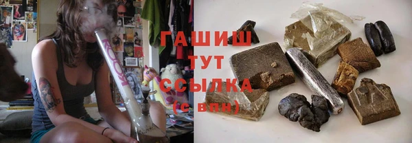 дживик Красноперекопск