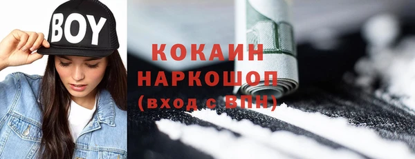 a pvp Костерёво