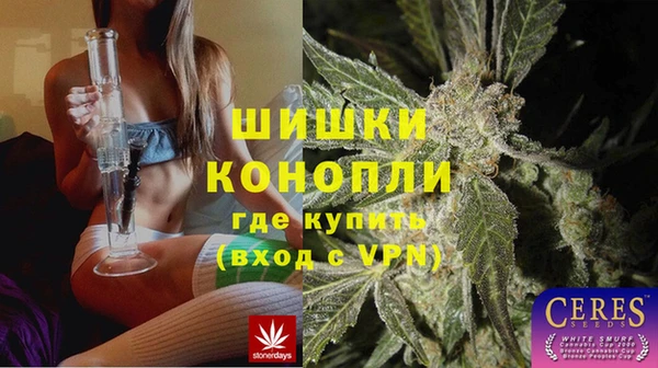 дживик Краснотурьинск