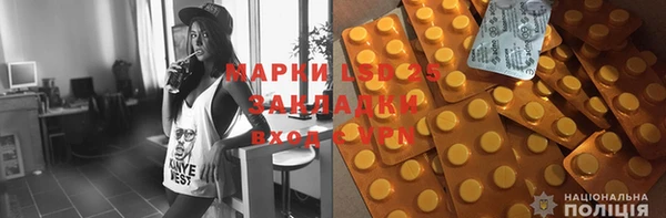 дживик Краснотурьинск