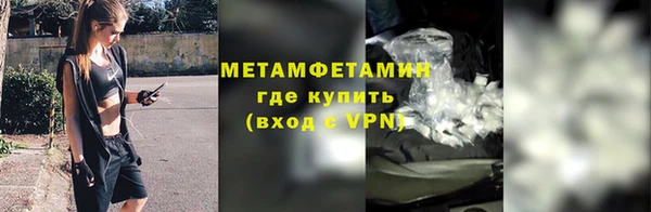 дживик Краснотурьинск