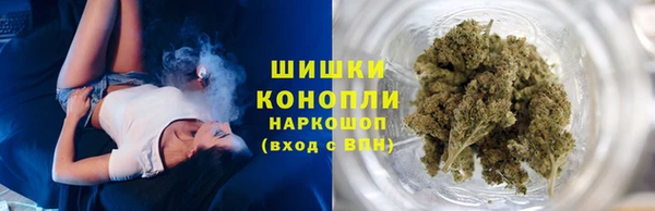 дживик Краснотурьинск