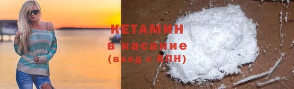 дживик Краснотурьинск