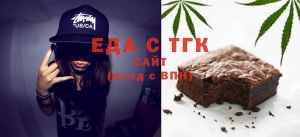 дживик Краснотурьинск