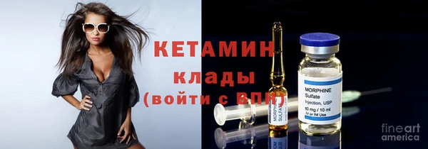 дживик Краснотурьинск