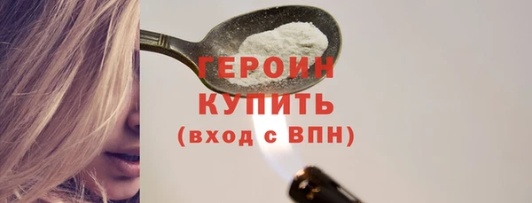 ГАЛЛЮЦИНОГЕННЫЕ ГРИБЫ Верея