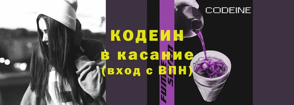 дживик Краснотурьинск