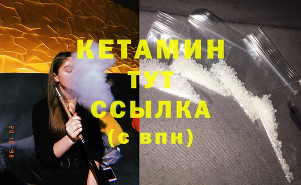 PSILOCYBIN Краснослободск