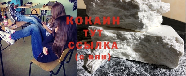 PSILOCYBIN Краснослободск