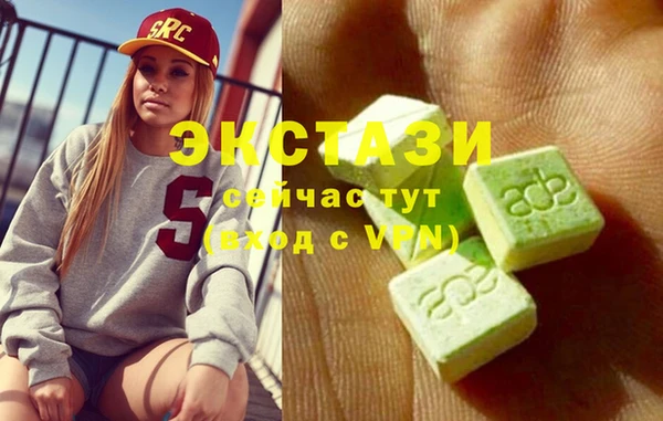дживик Краснотурьинск