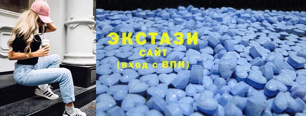 дживик Красноперекопск