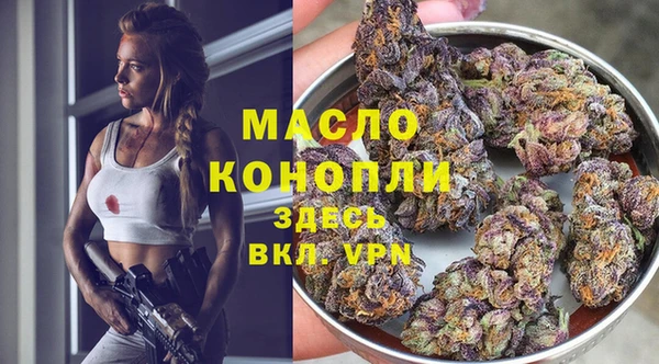 дживик Краснотурьинск