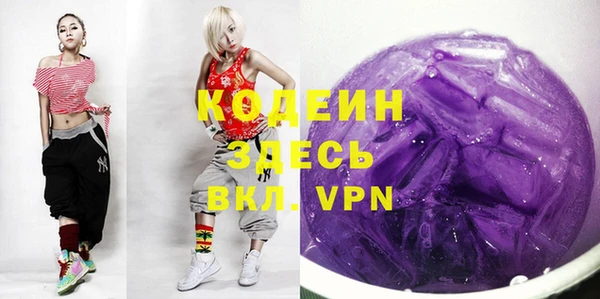 дживик Краснотурьинск