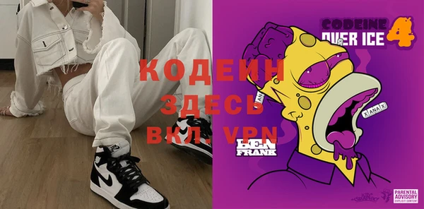 дживик Краснотурьинск