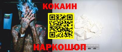 мдма Волжский