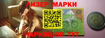 мдма Волжский