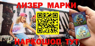 мдма Волжский