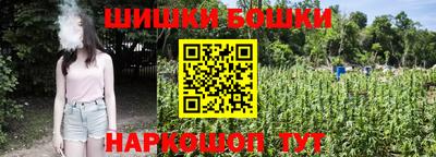 МДМА Волгодонск
