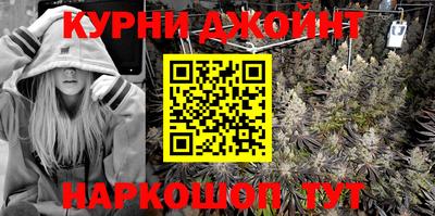МДМА Волгодонск
