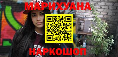 мдма Волжский