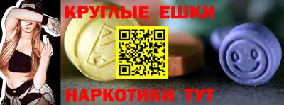 бутик Азнакаево