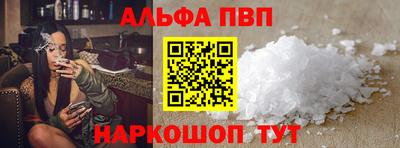 МДМА Волгодонск