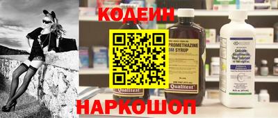 мдма Волжский