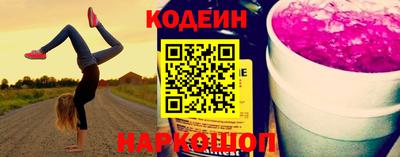 мдма Волжский
