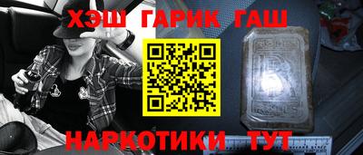 мдма Волжский