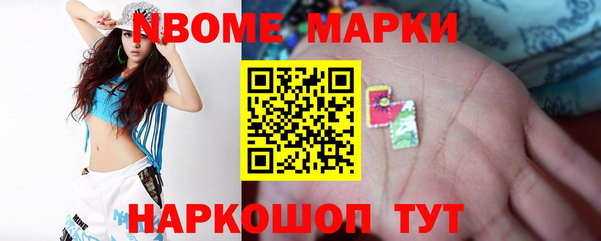 ЛСД экстази кислота Пятигорск